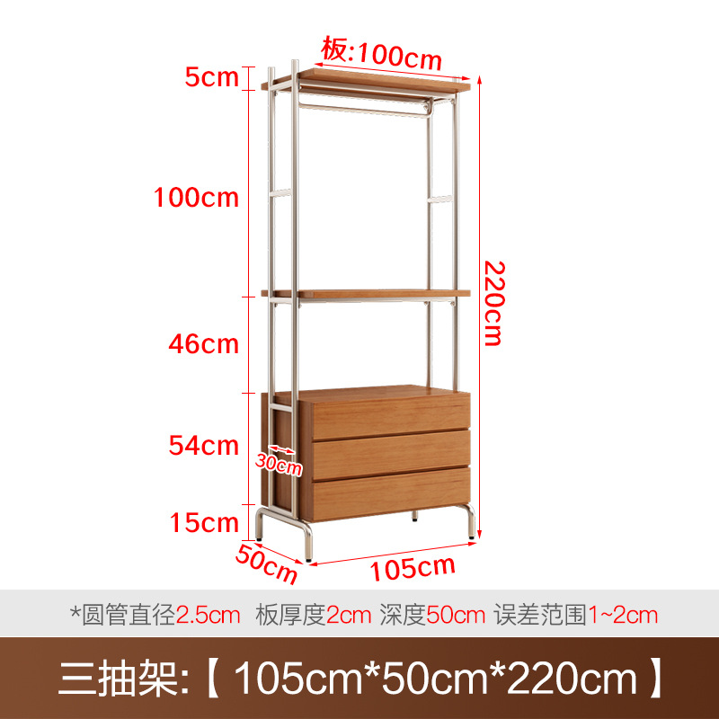 3 개의 펌핑 랙 105*50*220cm 높이
