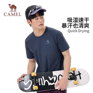 [Original Yarn Cool Feeling] Camel Outdoor Quick-Drying T-Shirt Men's Spring and Summer Short-Sleeved Round Neck t Sweat-Absorbent Breathable Sports T-Shirt Women