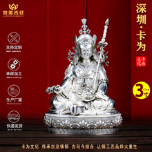 ������~ɏ���������ʽ�Ჴ���~�����yɏ����ʿ�[�����a���S�~��