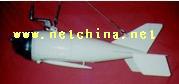皮囊式采样器 型号NJS1-NXN-150库号M372665
