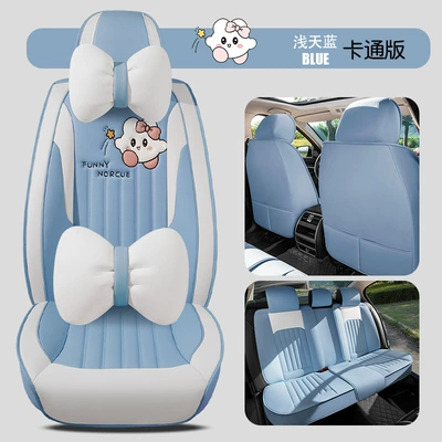 Four Seasons Pad | Car Seat Cushion Wholesale - light-sky-blue-cartoon-version-five-seater-universal