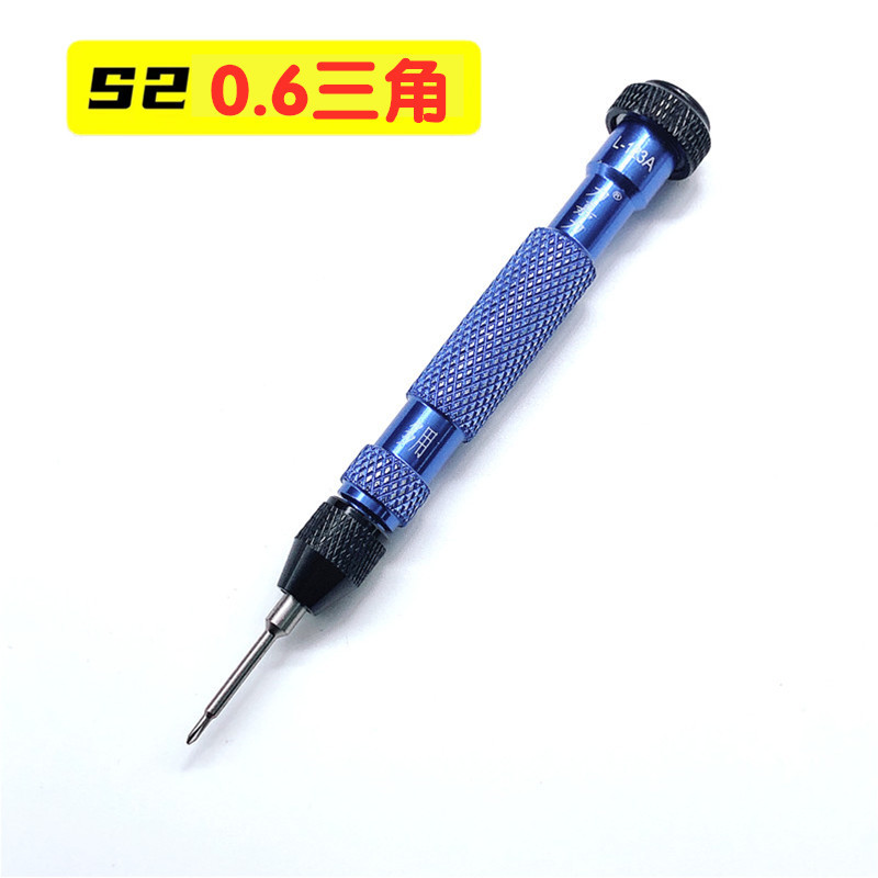 800 especificaciones de tornillo eléctrico fuerte endurecimiento magnético hexagonal T2 pentagonal 0.8 triángulo Y manzana desmontaje destornillador