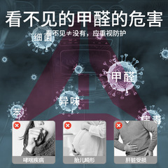 Bamboo charcoal bag car activated carbon bag new car formaldehyde removal and odor removal car special car interior deodorization and deodorization