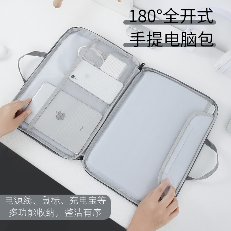 Computer Bag, Laptop Bag, 14inch 15inch Computer Bag, Portable Tablet Bag, Lightweight Business Briefcase Computer Bag, Laptop Bag, 14inch 15inch Computer Bag, Portable Tablet Bag, Lightweight Business Briefcase
