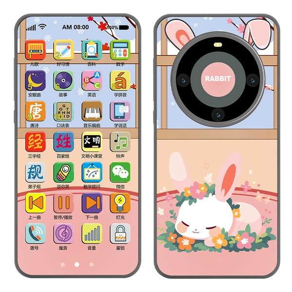 Little White Rabbit Music Light [Charging version 28 key] Blue