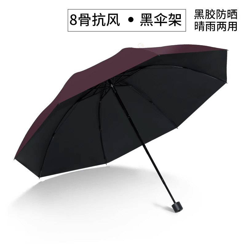 Paraguas personalizados logotipo automático sombrilla plegable vinil paraguas de impresión patrón publicitario paraguas personalizados paraguas
