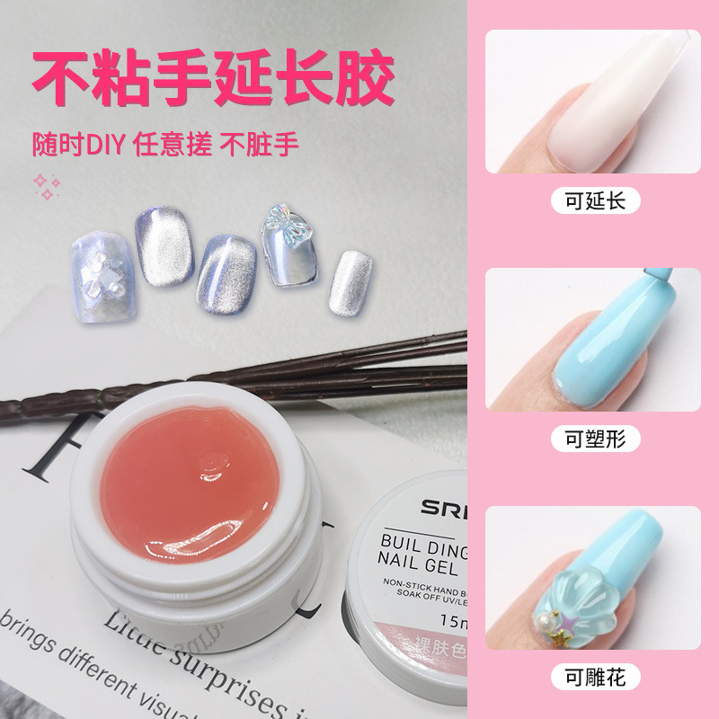 Nail art extension glue solid non-stick hand carved shape patch extension nail shop special nail patch wholesale
