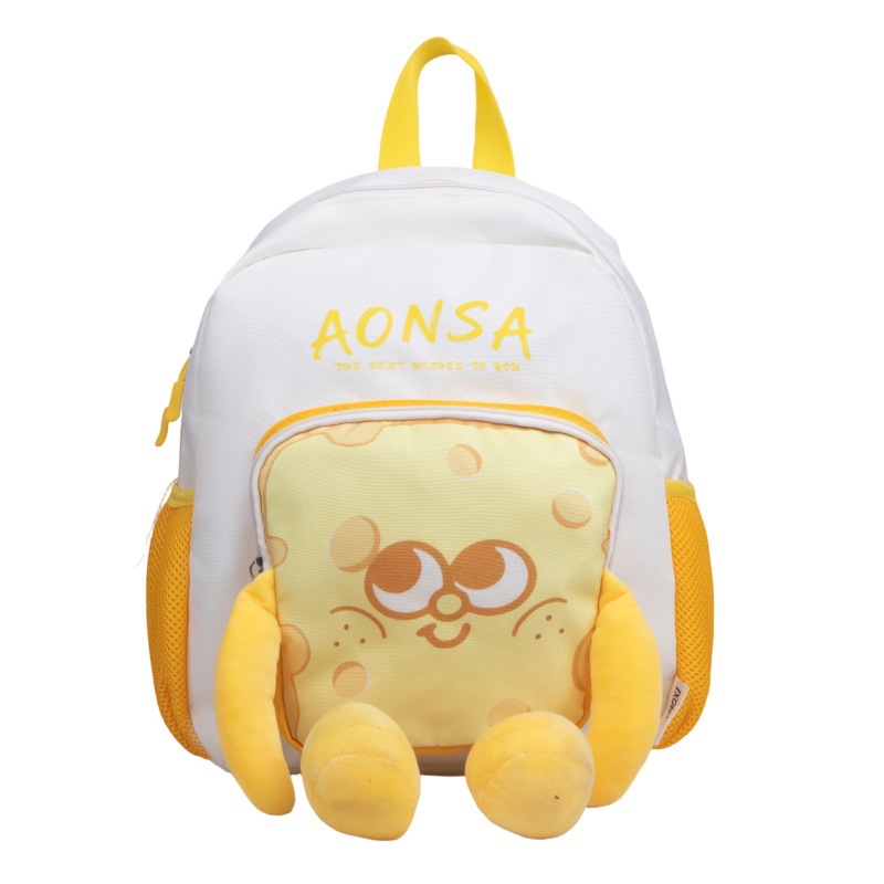 Jardín de infantes mochila de bebé caricatura encantadora queso patatas fritas mochila para niños y niñas nueva mochila infantil transfronteriza