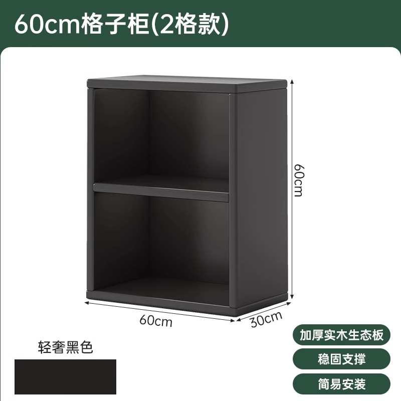 Estante de piso de viento medieval trapezoidal mostrador armario de sala de estar doméstico armario estrecho armario de almacenamiento integrado armario de almacenamiento de pared