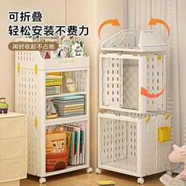 垃圾桶;收纳盒;收纳架