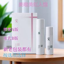 ���݃�ľ�氲ˮ�׺��¿��ˮ�׺��氲ˮ��˪�����̝��̝���