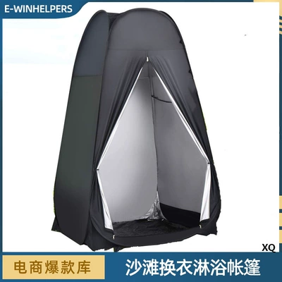 tent, Çadırlar