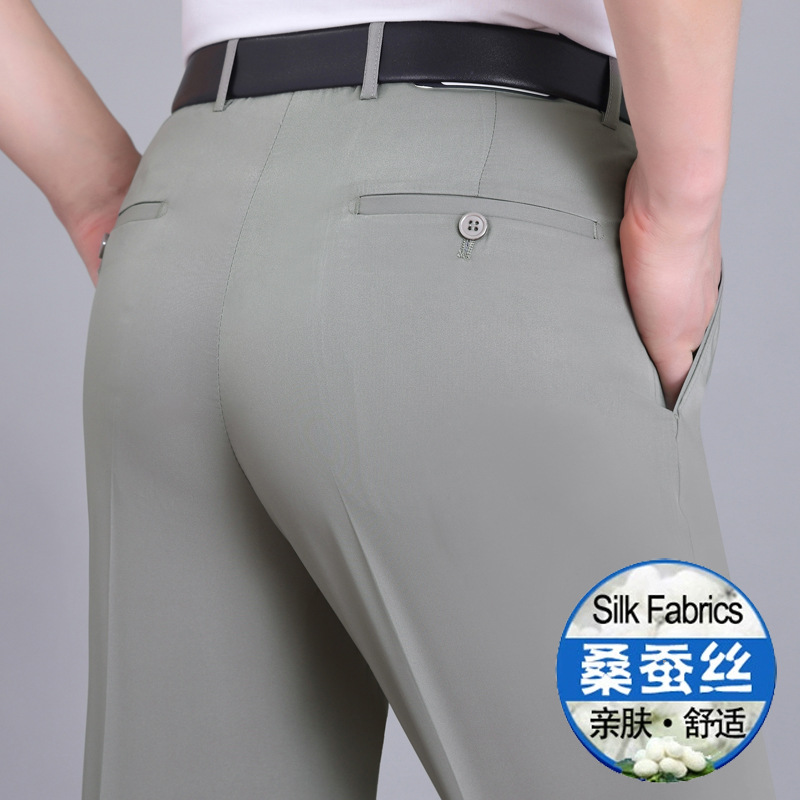 Pantalones finos de seda de morera para hombres de primavera y verano para hombres, pantalones rectos de mediana edad de cintura alta sin planchar para hombres de mediana edad y ancianos image 13