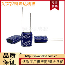 ԭ�b̨��CDA5.5V0.22F�M���ͷ������ С�w�e10*5*14mm늽������