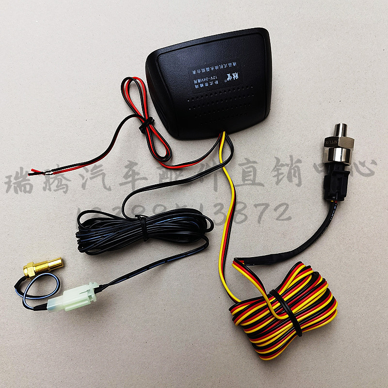 微信图片_20210520150956_副本