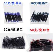 ī�����lͨ��3.4mm�W����䓹Pë�P����Q��ɫ���{�tīˮ䓹P���