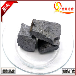 ��Ʒ�i�F65-78��̼�i�Fұ���е�̼�i�F ��Ȼ�K�Ͻ����ӄ�䓏S