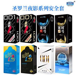 �}�_�m�����ӕr������001�����ᰲȫ��10ֻ�o���w��׳�����Ʒ