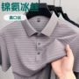 透气短袖爸爸条纹t恤