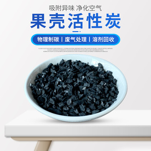 ���ˮ�ù�������̿ 2-4Ŀ�׾��^�V��ˮ���Vо�����w���Ӛ�����