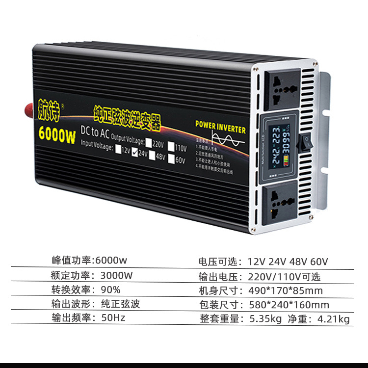 实拍7.jpg