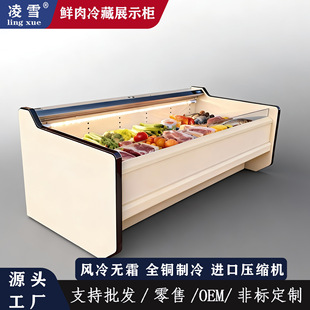 �S�����l�L��ֱ���r�♙�������r��ʳţ���i�Ᵽ�r��������䙙