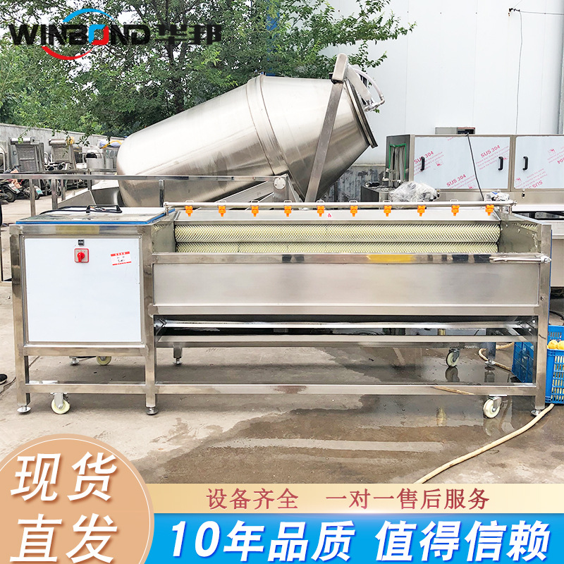 不锈钢毛辊清洗去泥机 番薯毛刷去皮清洗机 土豆毛辊清洗设备