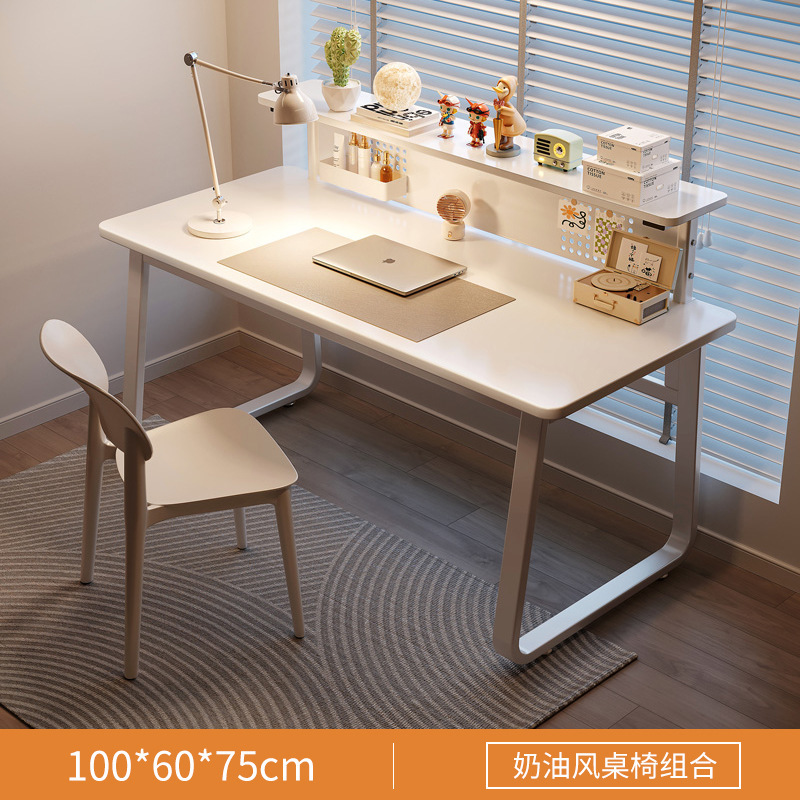 크림 스타일 테이블과 의자 조합 100cm