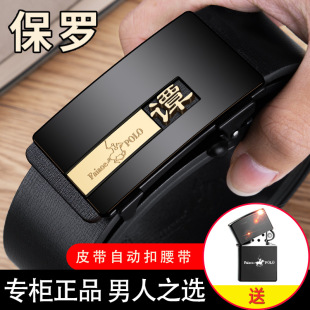 ��Ʒ���_�ټ���Ƥ����ʿ��Ƥ�Ԅӿ��̄�����������r�аٴѝ��