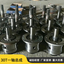 V40TΰCһSɹΰݔ͙C30TһSְ֧]