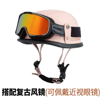 Motosiklet kaskı (dəbilqə) Safety Helmet Half Helmet for All - pink-with-retro-glasses-m