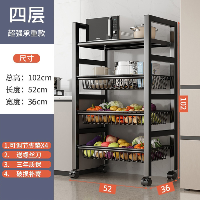 Estante de cocina Estante de almacenamiento de microondas multicapa de piso a techo Estante de almacenamiento de horno multifuncional de canasta de verduras de metal de descarga de agua Estante de almacenamiento de horno