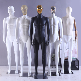 Full Body Model Props Male Model Display Shelf Wedding Dress Design Clothing Store Fake Live Table Model Full Health Chapter