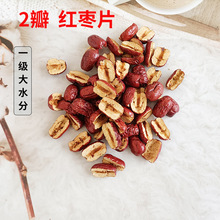 �t��Ƭ�½��󗗜��ݽ�zС��2�ꗗ�ؼ��җ�Ƭ���l������ϴʳ��