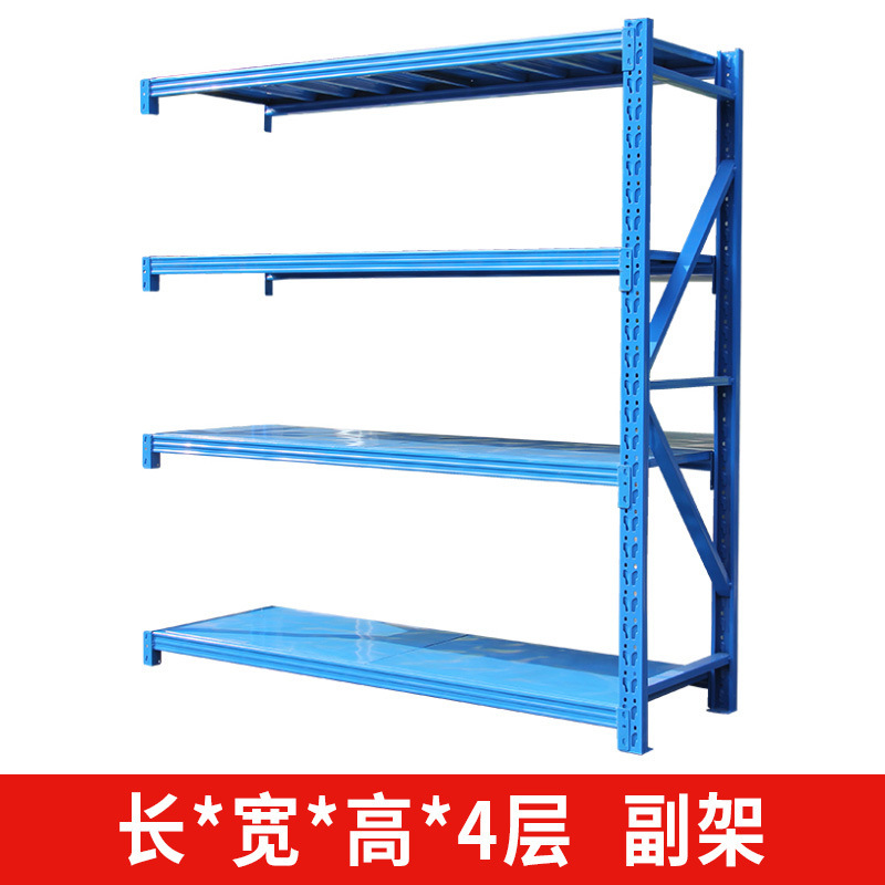金碩棚200kg電気商倉庫商用多層複合棚工業大型倉庫棚|undefined