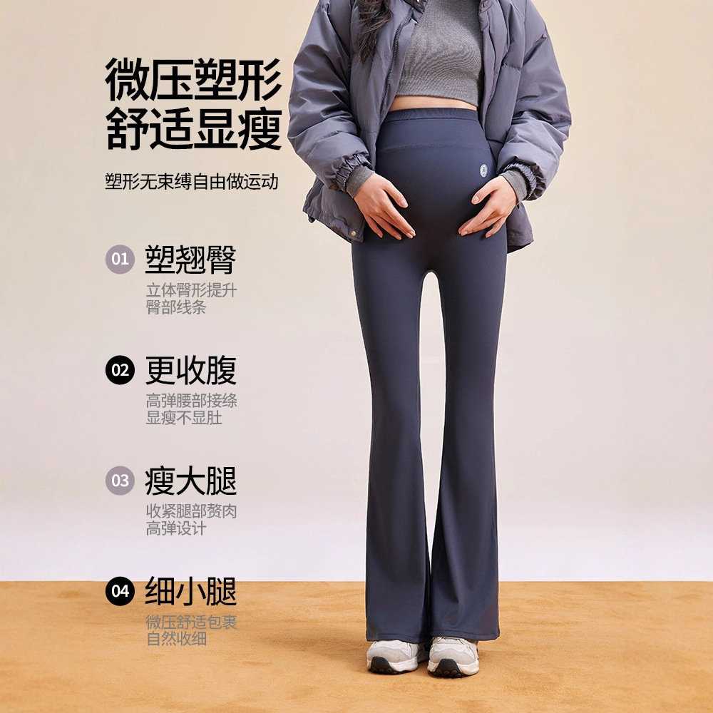 Maternity Casual Pants, Flared Pants, Autumn, Winter and Spring Shark Pants, Outer Wear Maternity Pants, Slimming Look Large Size Belly Support Maternity Leggings