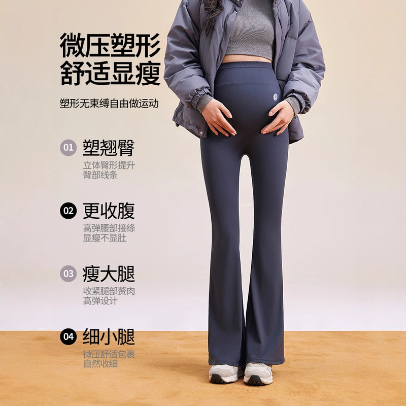Maternity Casual Pants, Flared Pants, Autumn, Winter and Spring Shark Pants, Outer Wear Maternity Pants, Slimming Look Large Size Belly Support Maternity Leggings
