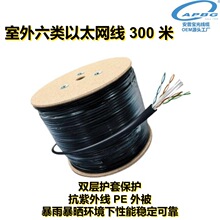 ���̌�����W��CAT6���~�����η�����ˮǧ�׵���������g����