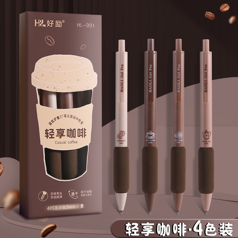 Estudiantes de primaria especial bolígrafo neutro varilla gruesa presionar bolígrafo movible ins viento 0.5 calabaza negra cabeza de cepillo rápido seco problema bolígrafo neutro