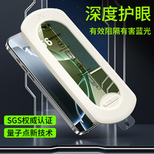 �����c�o��䓻�Ĥ17Promax���QĤ�m��iPhone16/15/14/13�֙C�NĤ