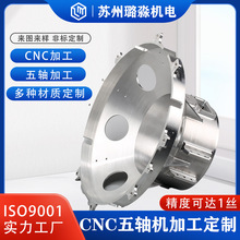 CNC加工 工程塑料 来样加工 测验设备 三轴四轴五轴加工