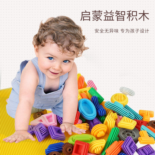 Craftsman's soft rubber building blocks can be chewed and boiled for kindergarten baby toys to assemble creative wholesale gifts