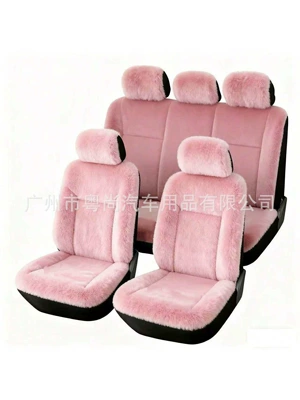 Seat cushion, seat cover, plush 5-seater universal car seat - pink-2-piece-set-single-seat