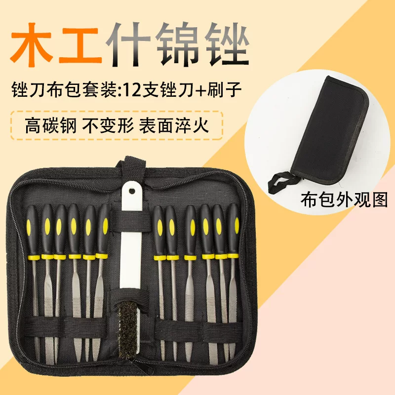 Carpentry, file, set, 180 sets, 15 pieces