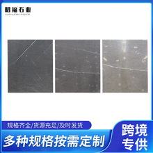 ����ʯ���������ҿ�ʽ����ʯʯ��ʯ�ϼ��b���Ĵ���ʯ�V���bشu