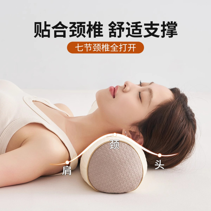 全蕎麦枕頚椎保護専用成人睡眠骨反弓牽引枕支持硬円柱頚椎枕|undefined