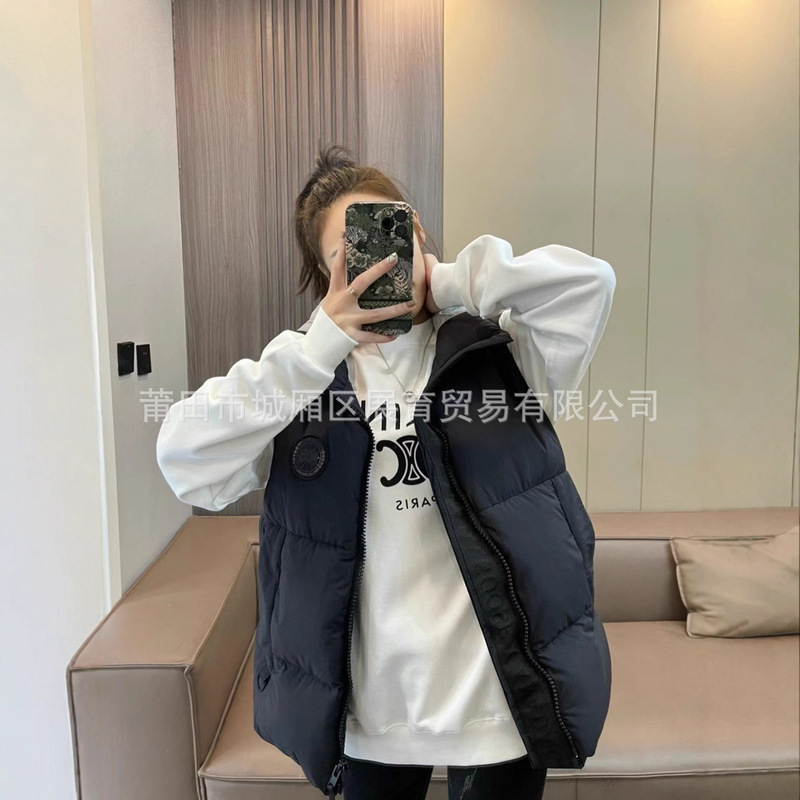 Cool Little White Flower Canadian Goose Capsule Zhao Lusi's Same Versatile White Label Glacier Vest 2026 New Style
