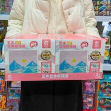 ˇ�g���w������DIY�������b��ͯ���L��ߙC���e�փ��Q�Y�����l