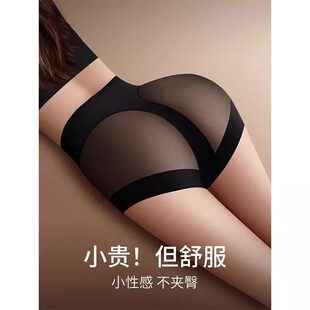 �H��춮aƷչʾ����-3�p�b ��Пo�����΃�ѝŮ�N���Ըи����ļ�