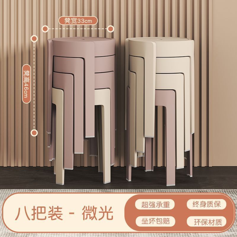 [특대 스툴킹 실제 무게 1.8kg ] 8팩 - 쉬머